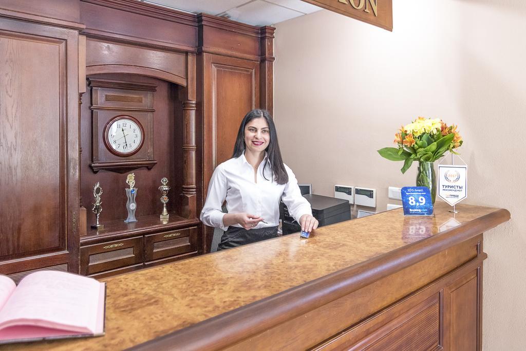 Mariot Medical Center Hotel Truszkavec Kültér fotó