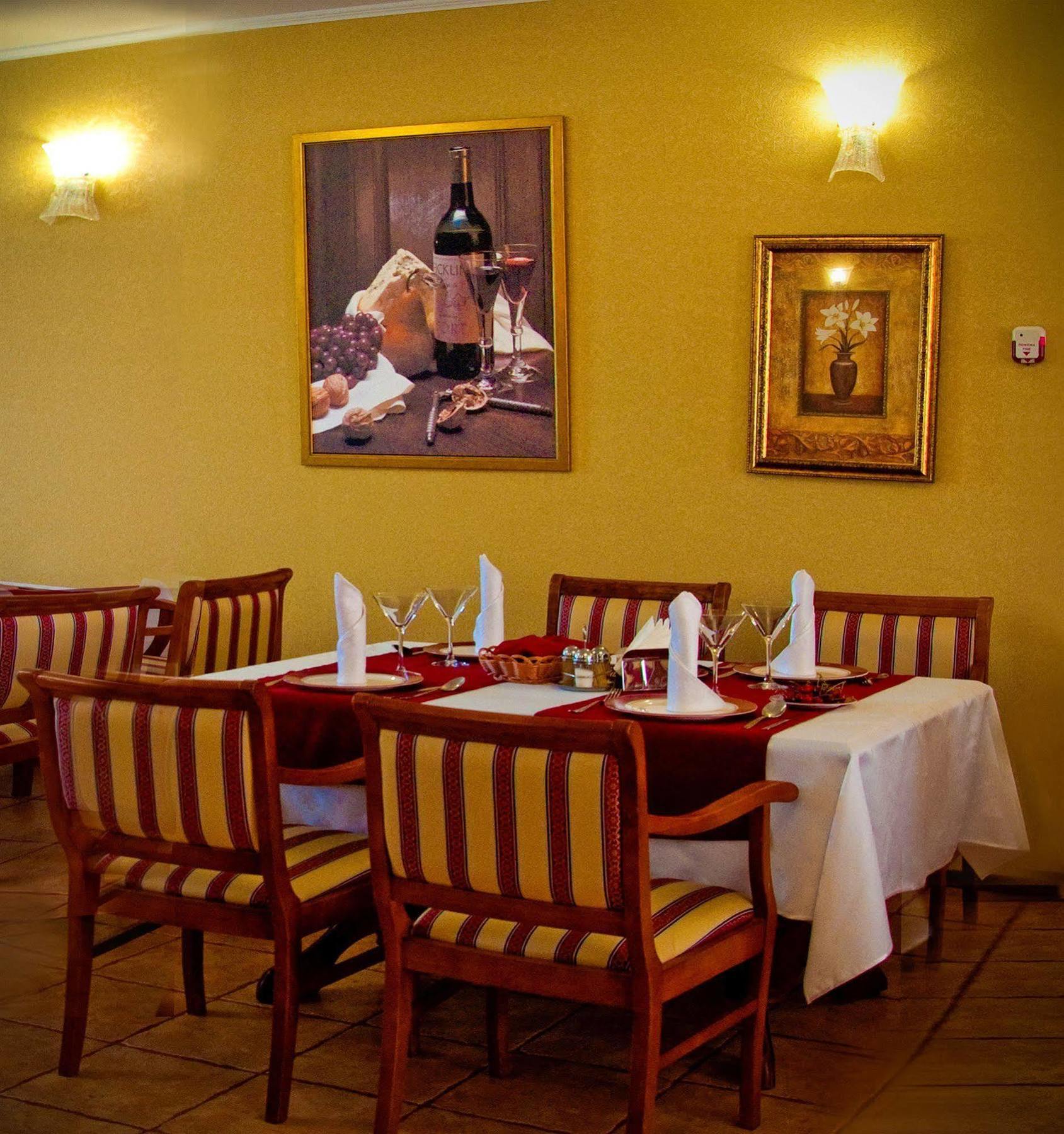 Mariot Medical Center Hotel Truszkavec Kültér fotó