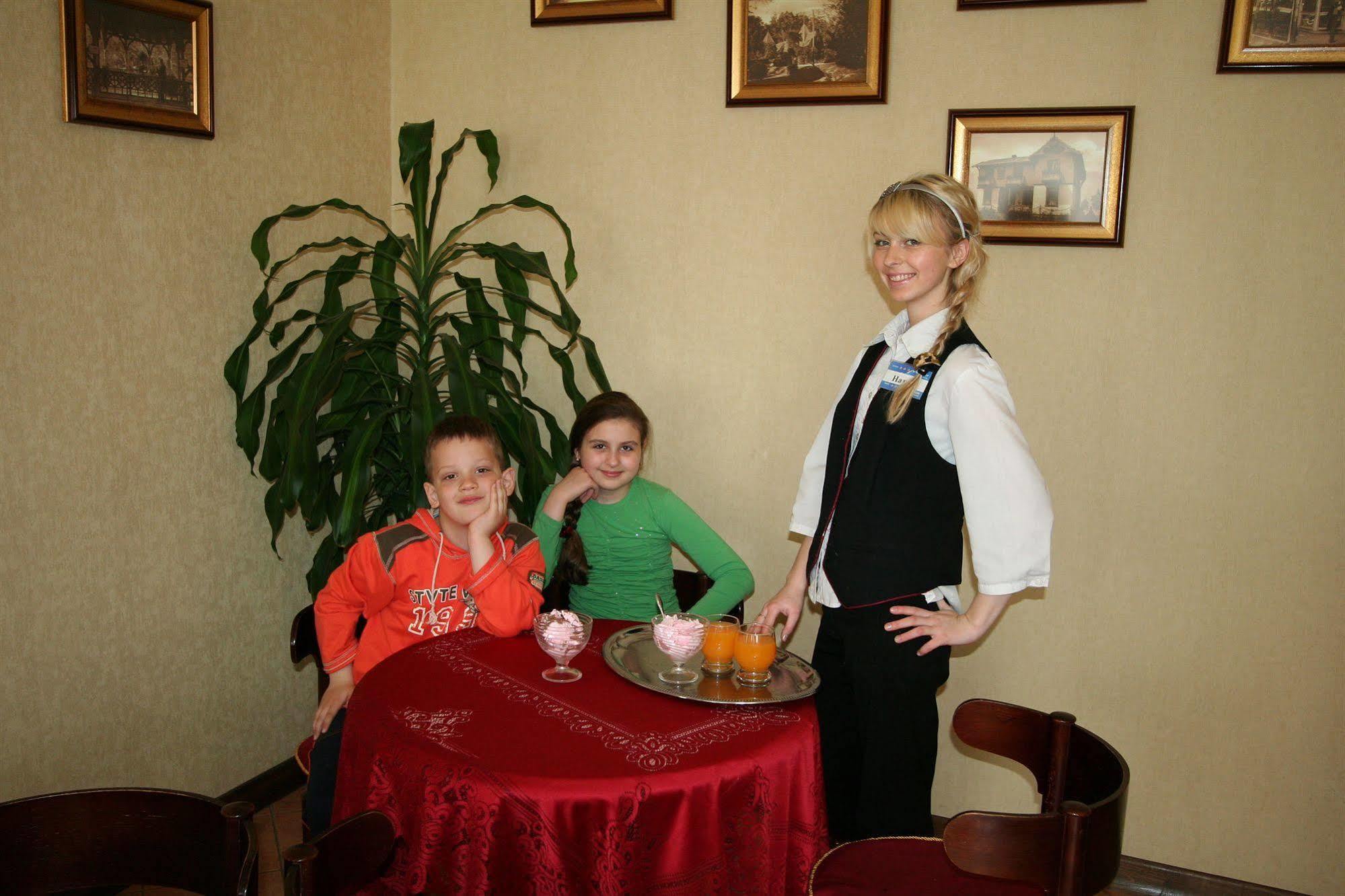 Mariot Medical Center Hotel Truszkavec Kültér fotó